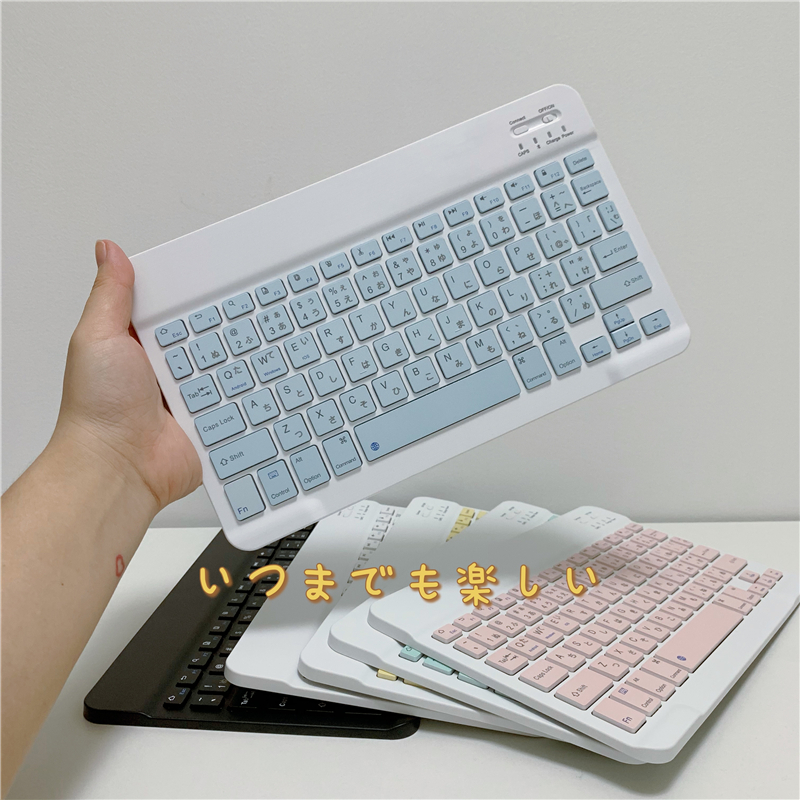 Wireless Keyboard Mini - Ultra-Slim Bluetooth Keyboard Portable Mini Wireless