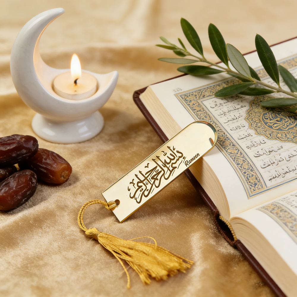 Gadget Q - 5Pcs Acrylic Bismillah Bookmark Quran Bookmark