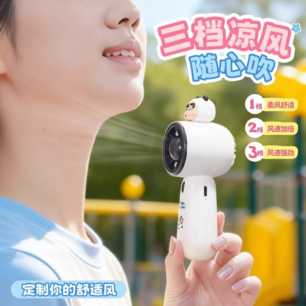 Crayon Shin-chan Portable Hand - Electronics Gadgets Sale のレビューと価格