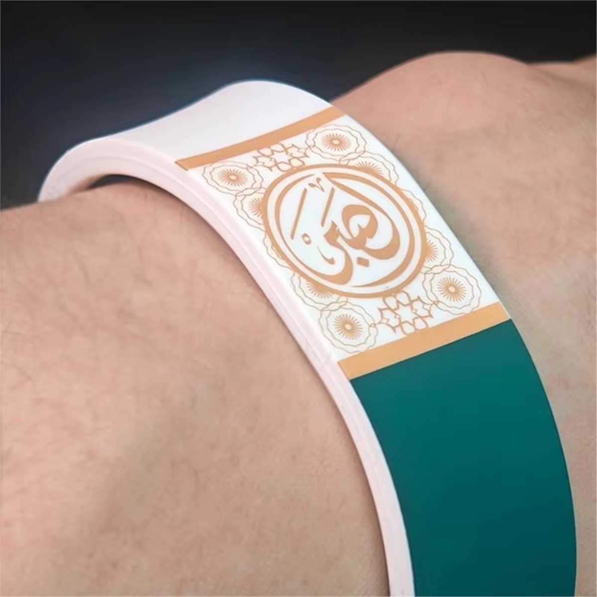 NFC Smart Bracelet Full Quran  - Gadget Q のレビューと価格