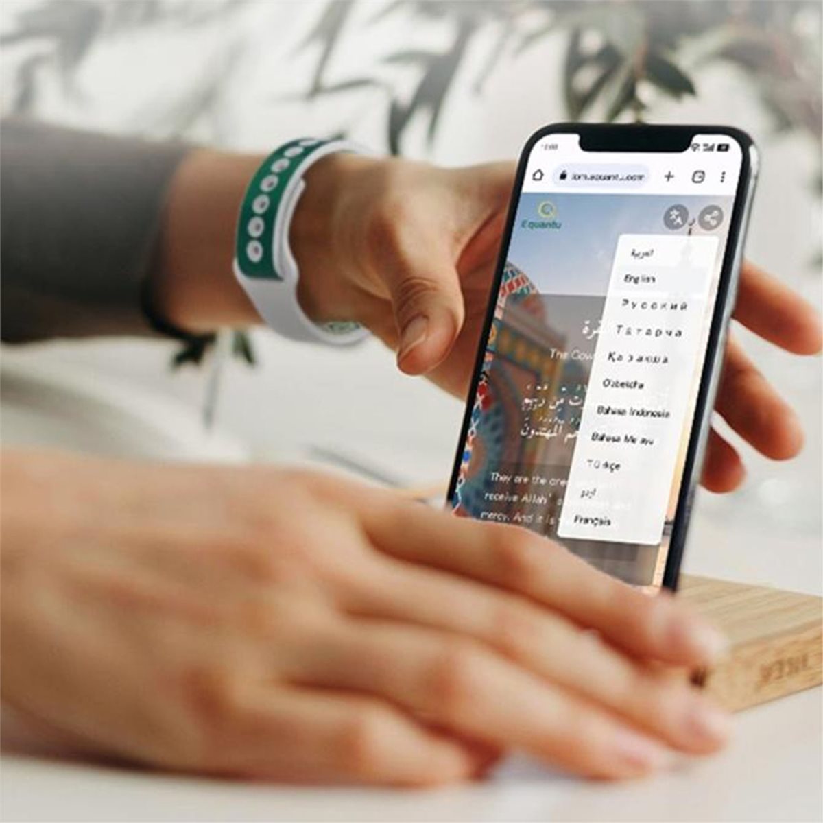 NFC Smart Bracelet Full Quran  - Gadget Q のレビューと価格