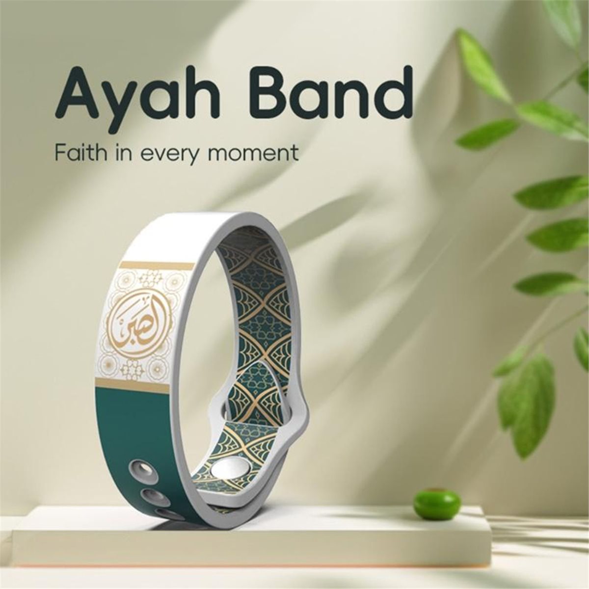 NFC Smart Bracelet Full Quran  - Gadget Q のレビューと価格