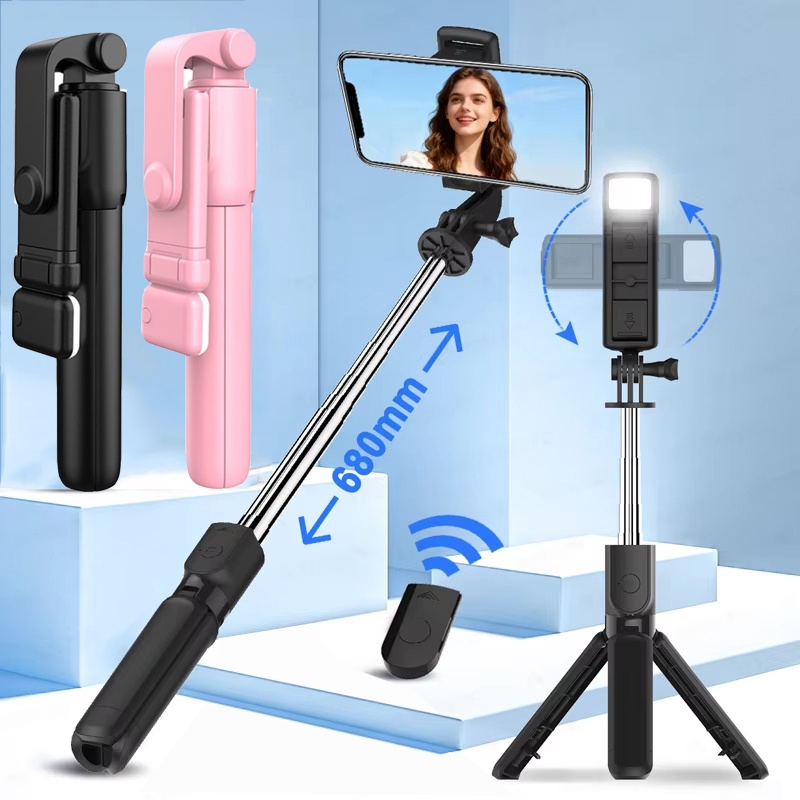 Wireless Selfie Stick Foldable - Auto Tracking Tripod のレビューと価格