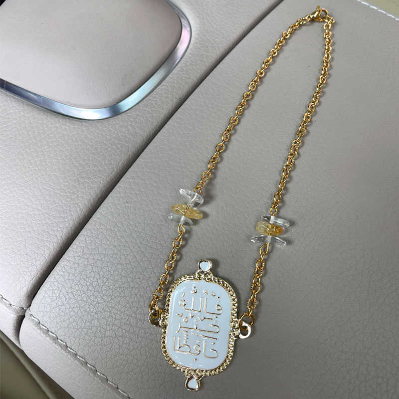 Islam Car Hanging quran car pe - Gadget Q のレビューと価格