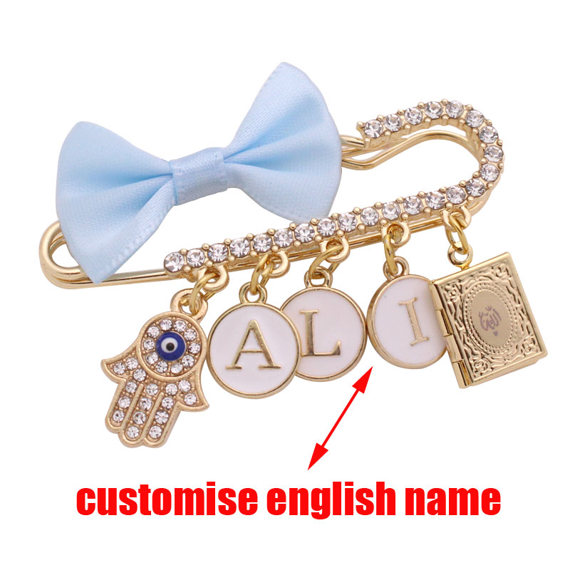 customise english name islam h - Gadget Q のレビューと価格