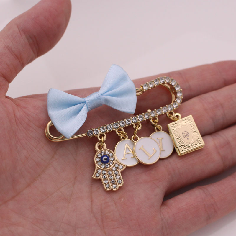 customise english name islam h - Gadget Q のレビューと価格