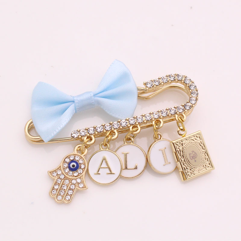 customise english name islam h - Gadget Q のレビューと価格