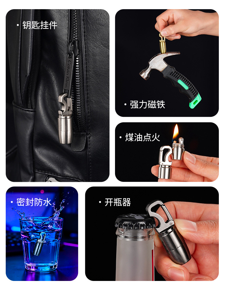 Retro Vintage Mini Kerosen Cap - Electronics Gadgets Sale のレビューと価格