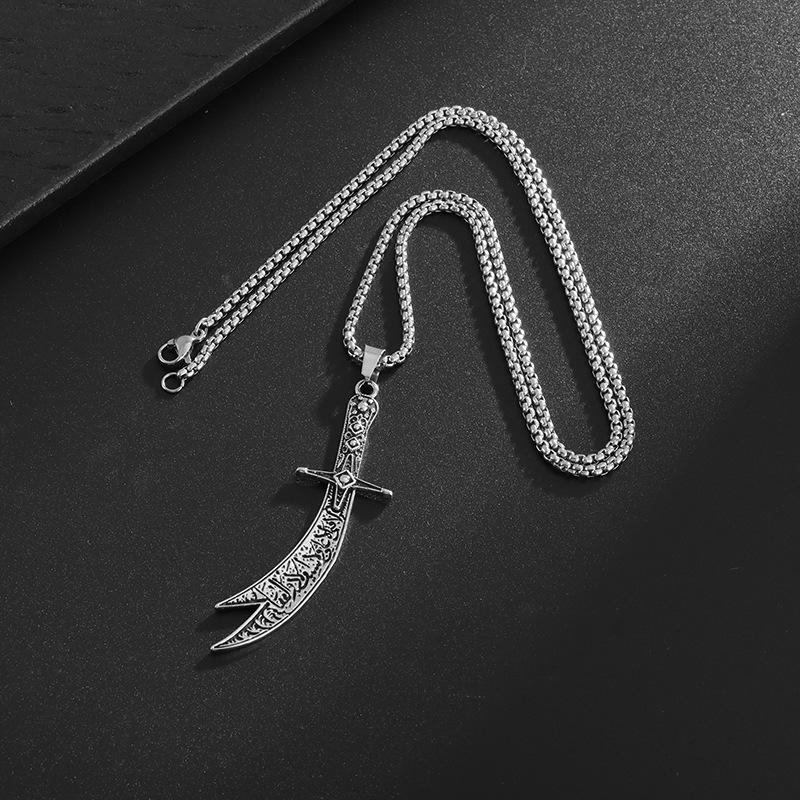 Stainless Steel Imam Ali Zulfi - Gadget Q のレビューと価格