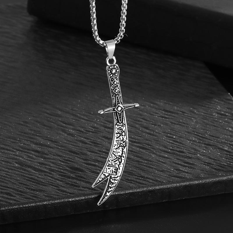 Stainless Steel Imam Ali Zulfi - Gadget Q のレビューと価格