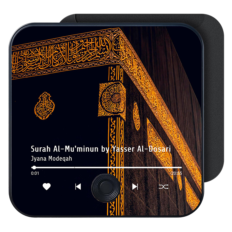 Quran Magnet Speaker for Fridg - Gadget Q のレビューと価格