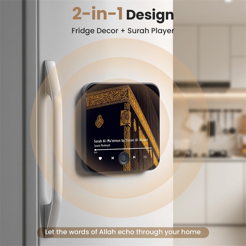 Quran Magnet Speaker for Fridg - Gadget Q のレビューと価格