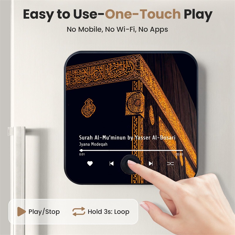 Quran Magnet Speaker for Fridg - Gadget Q のレビューと価格