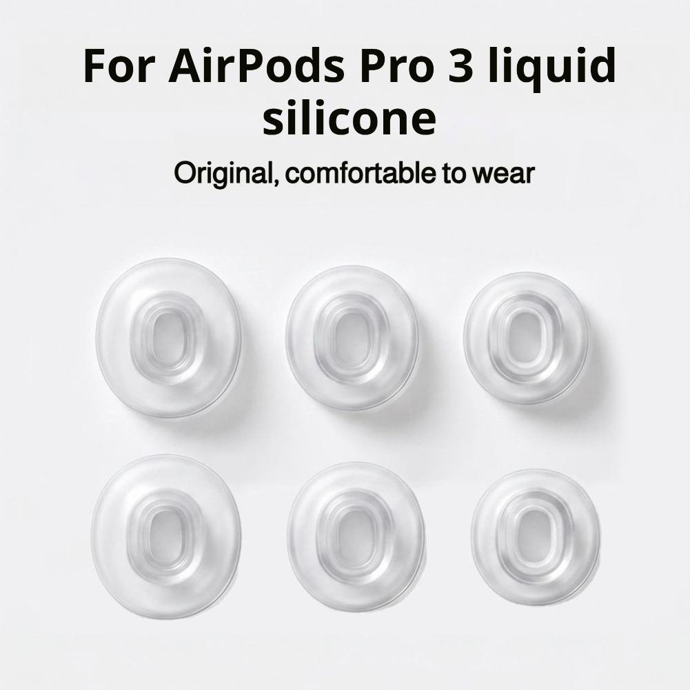 Silicone Ear Tips for AirPods  - Portable Wifi Hotspot のレビューと価格