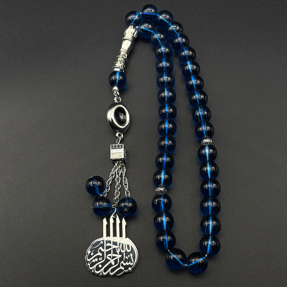 Islamic Quran Stainless Steel  - Gadget Q のレビューと価格