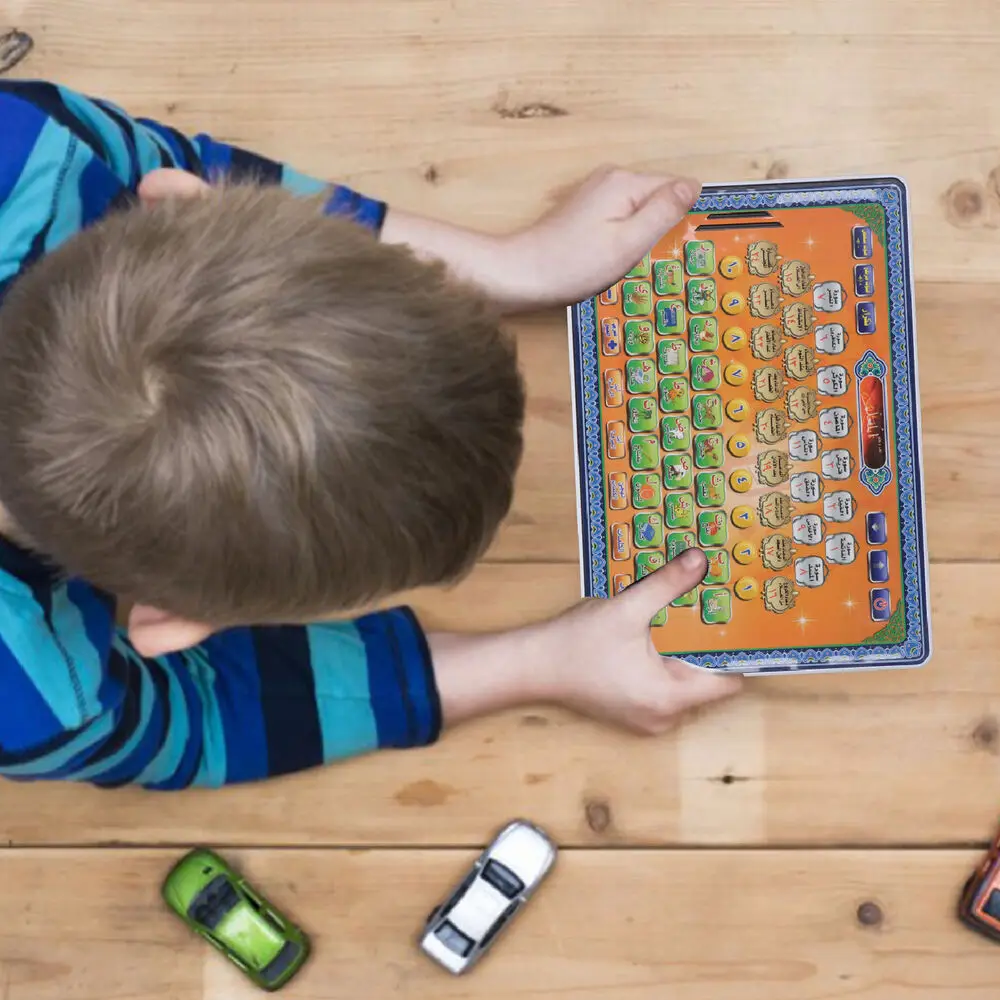 Arabic Language Quran Tablet I - Gadget Q のレビューと価格
