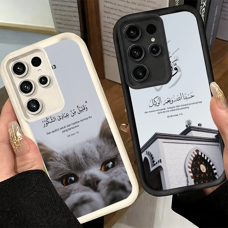 Islam The Quran Arabic Art Sof - Gadget Q のレビューと価格