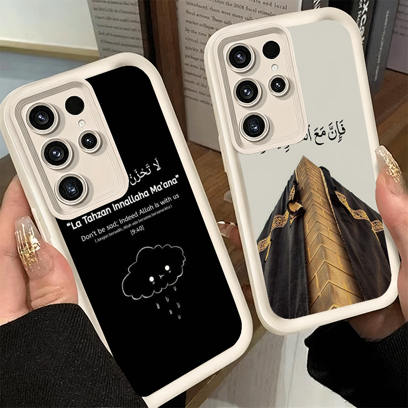 Islam The Quran Arabic Art Sof - Gadget Q のレビューと価格