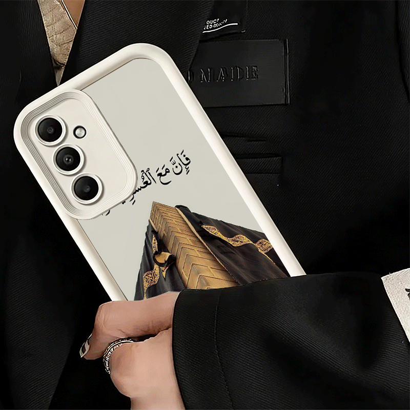 Islam The Quran Arabic Art Sof - Gadget Q のレビューと価格