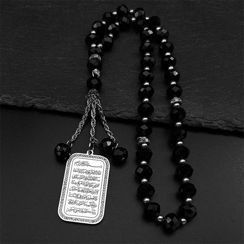 Islam Religious Muslim Rhinest - Gadget Q のレビューと価格