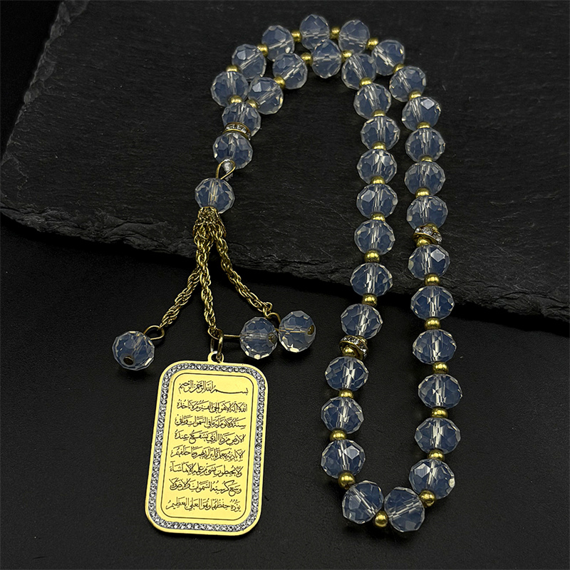 Islam Religious Muslim Rhinest - Gadget Q のレビューと価格