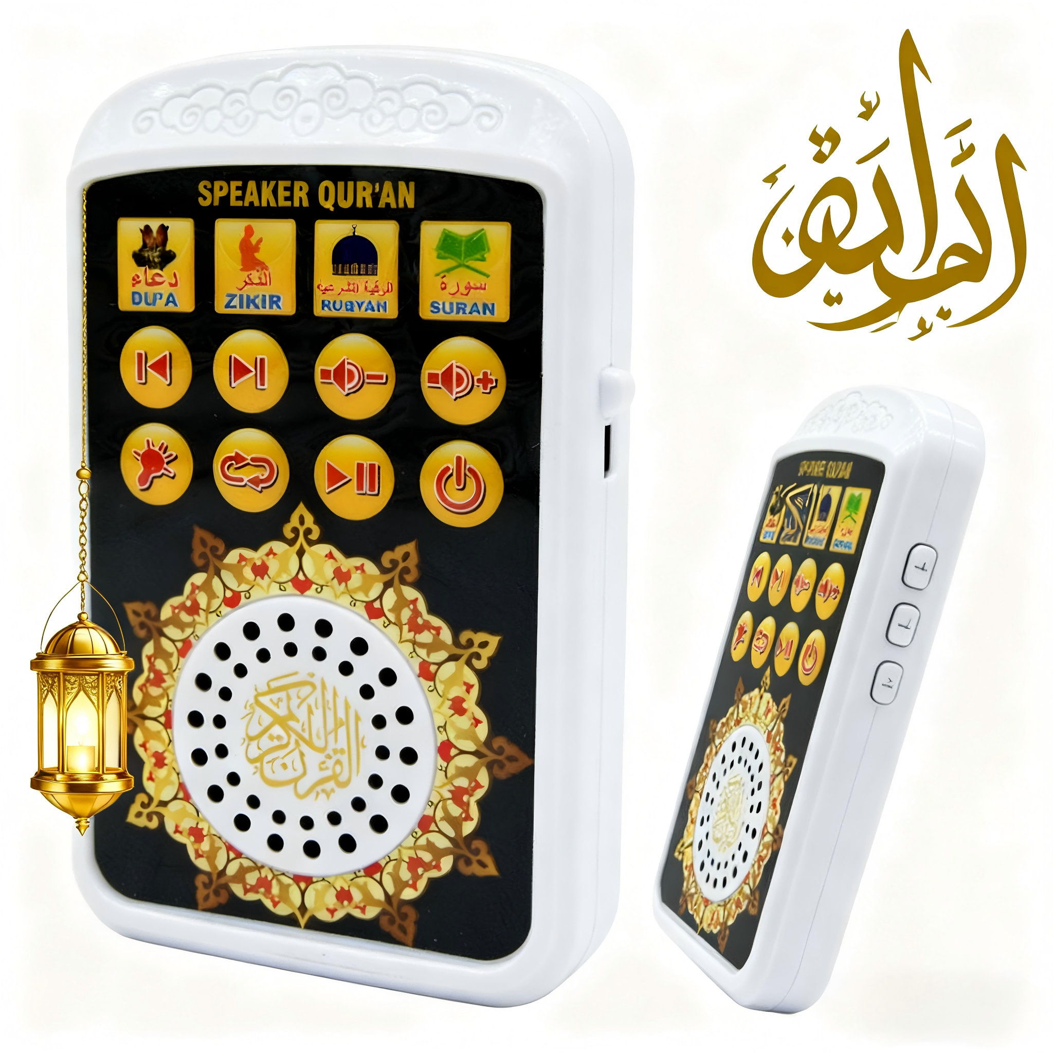 Compact Quran Player Digital I - Gadget Q のレビューと価格
