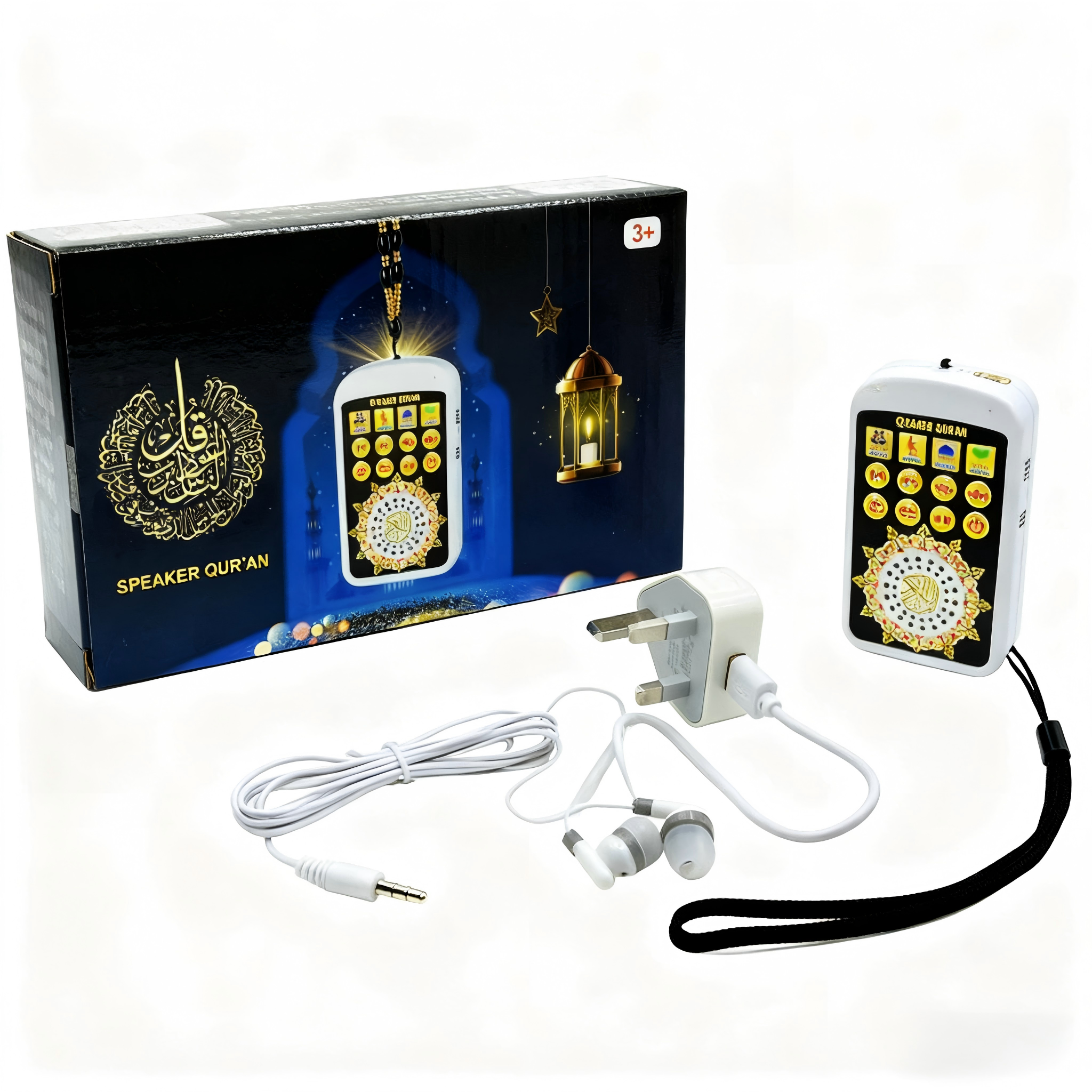 Compact Quran Player Digital I - Gadget Q のレビューと価格