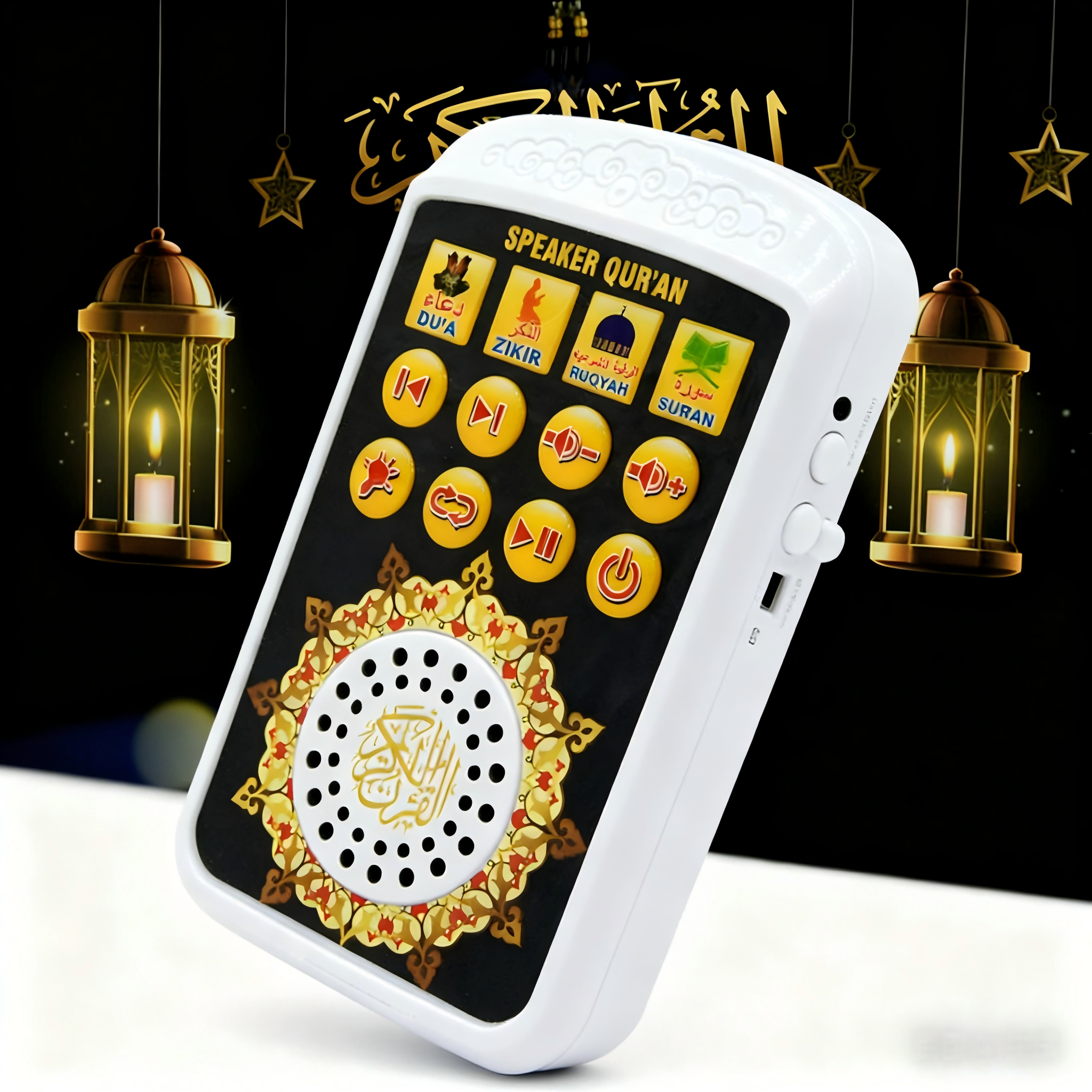 Compact Quran Player Digital I - Gadget Q のレビューと価格