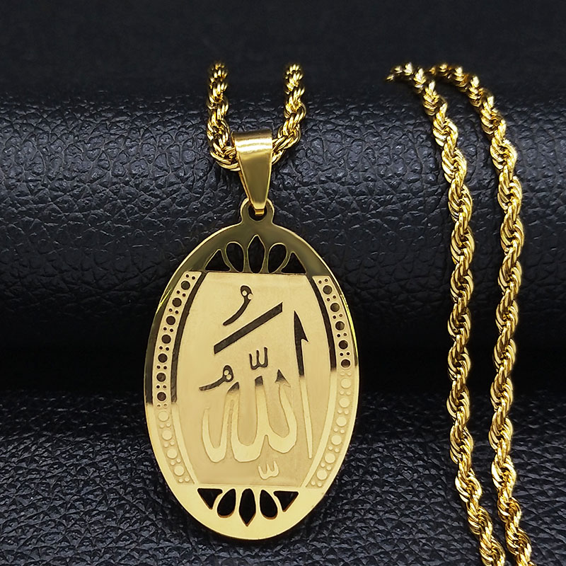 Muslim Islamic Quran Allah Sta - Gadget Q のレビューと価格