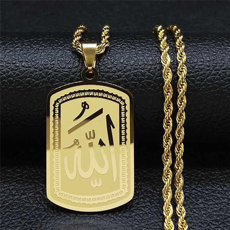 Muslim Islamic Quran Allah Sta - Gadget Q のレビューと価格