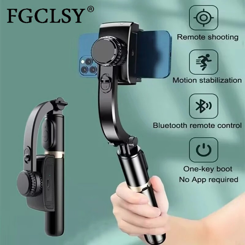 FGCLSY 2024 AI Video Stabilize - Auto Tracking Tripod のレビューと価格