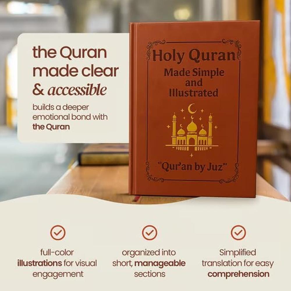 Journey to the Quran Study Gui - Gadget Q のレビューと価格
