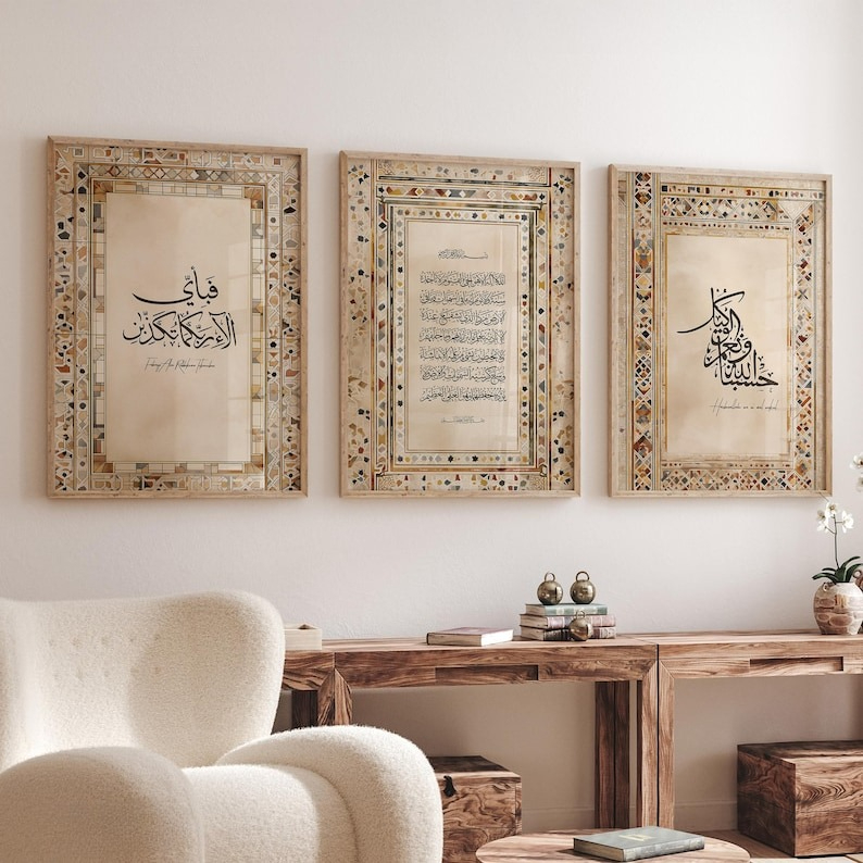 3-piece Islamic Poster Set - P - Gadget Q のレビューと価格