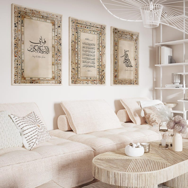 3-piece Islamic Poster Set - P - Gadget Q のレビューと価格