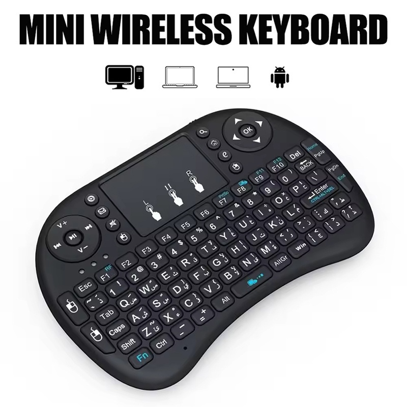 Mini Wireless Keyboard 2.4GHz  - Wireless Keyboard Mini のレビューと価格