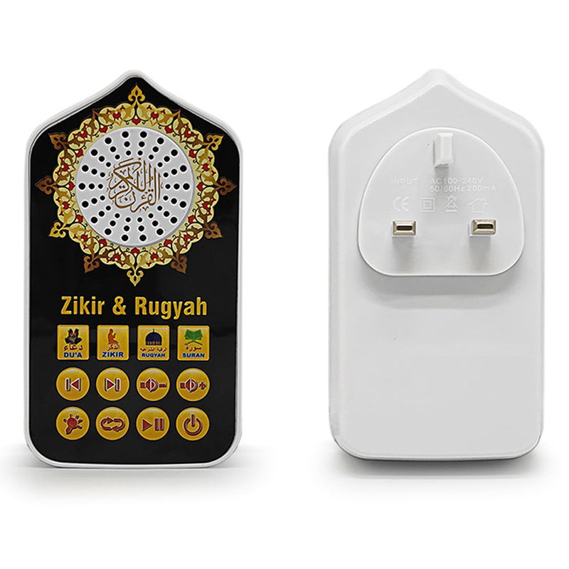 Hymn Audio Speaker Night Light - Gadget Q のレビューと価格