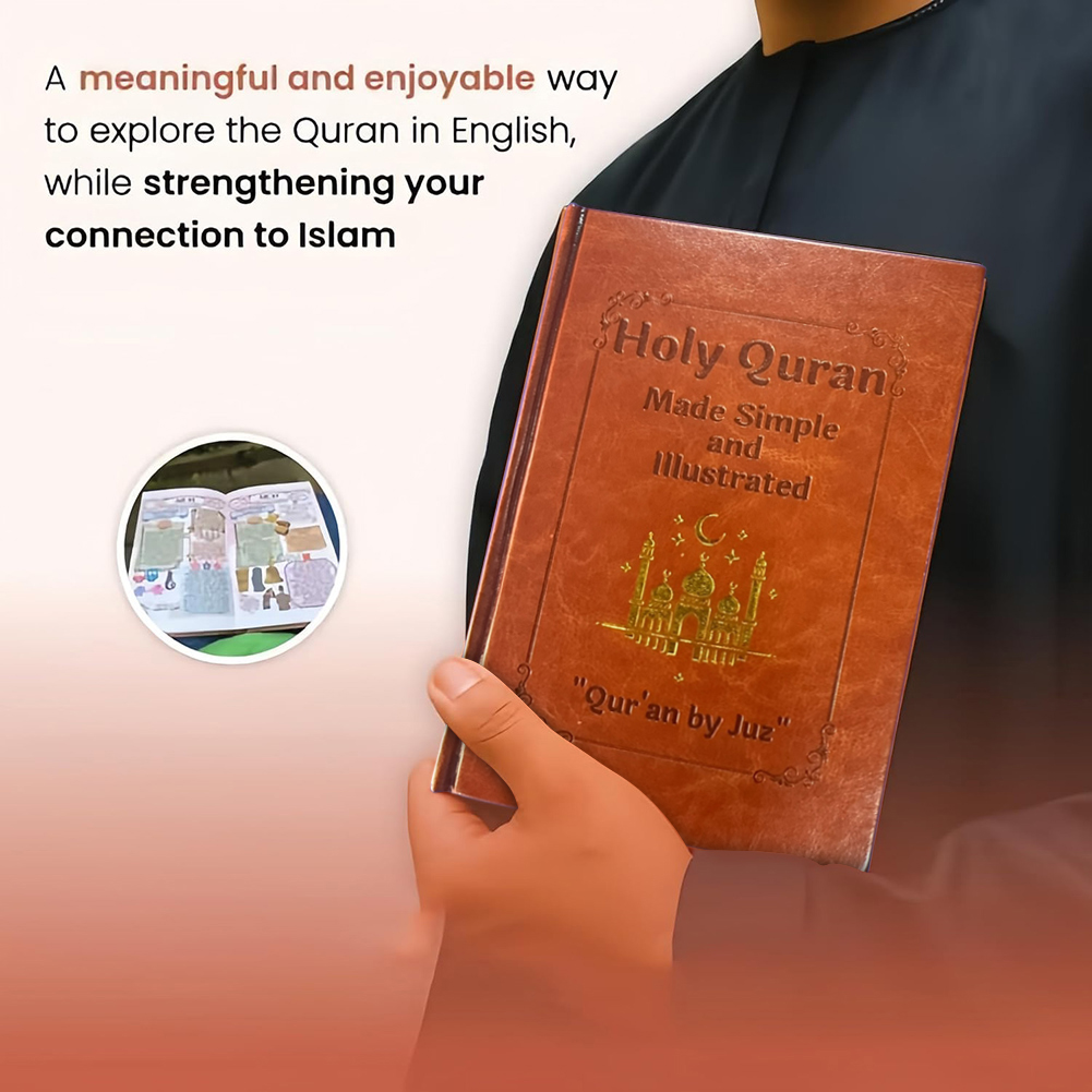 The Holy Quran English Ideal Q - Gadget Q のレビューと価格