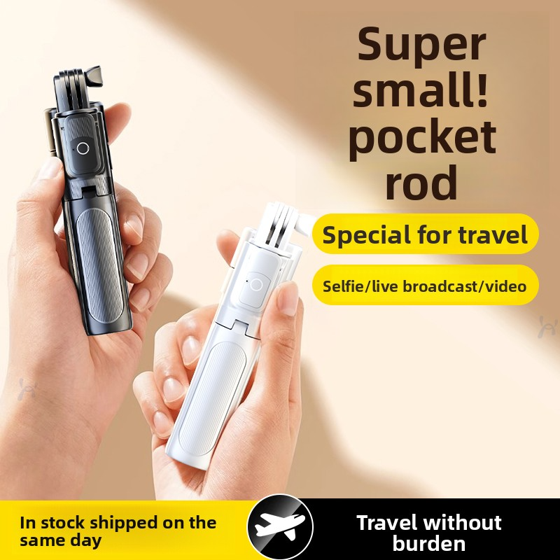 Mini selfie stick tripod magic - Electronics Gadgets Sale のレビューと価格