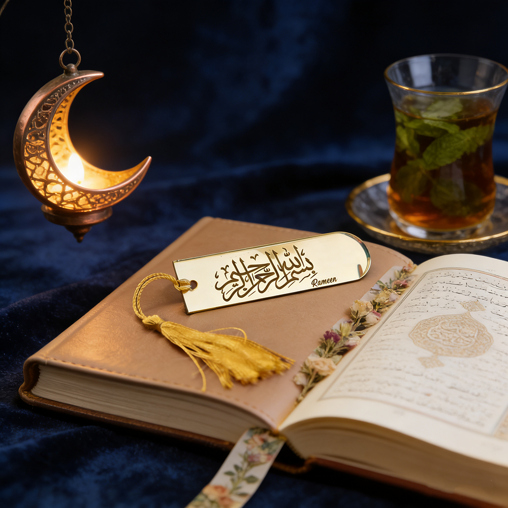5Pcs Acrylic Bismillah Bookmar - Gadget Q のレビューと価格